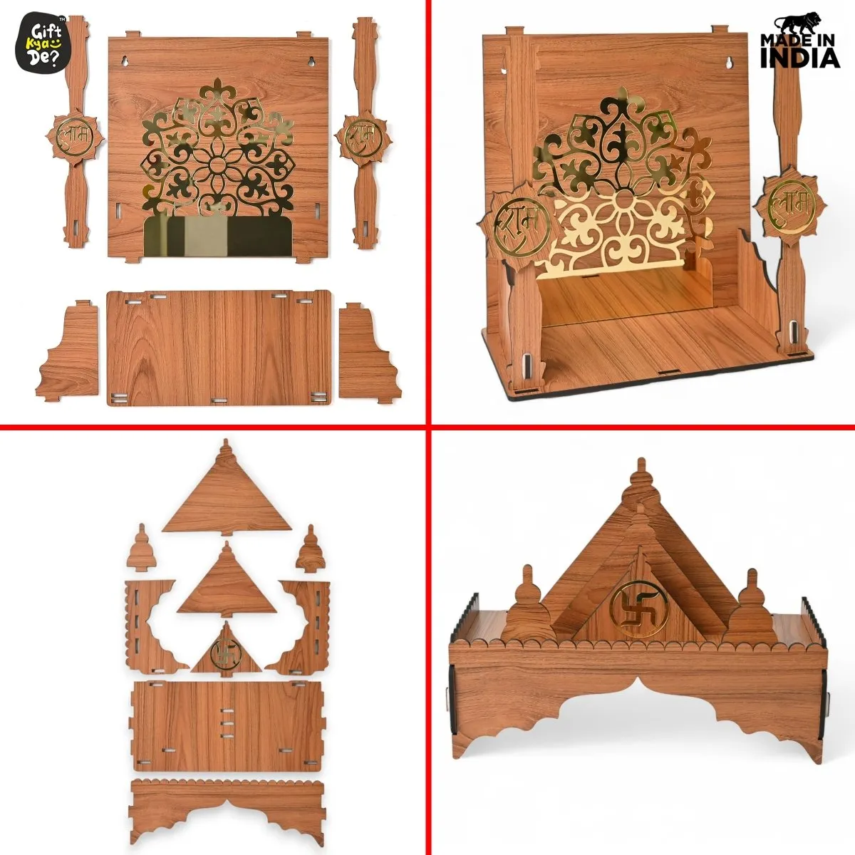 Wooden Temple For Home & Office | Premium 3D Golden Cutwork Design | Mandir With Storage Drawer (DIY) (24x13inch)