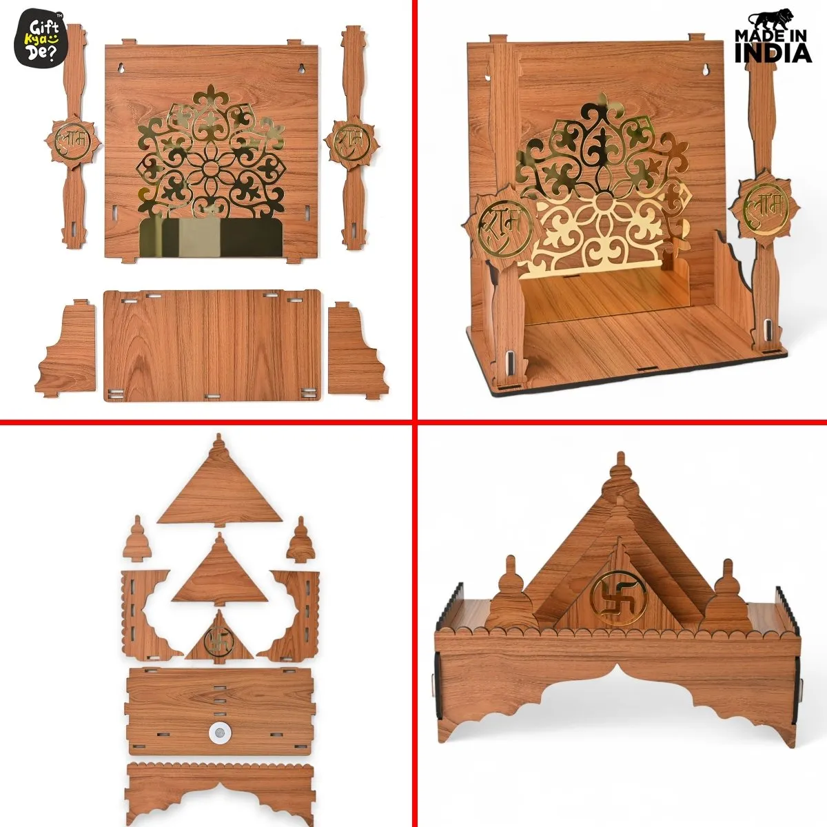 Wooden Temple For Home & Office | Premium 3D Golden Cutwork Design | Mandir With Storage Drawer (DIY) (24x13inch)