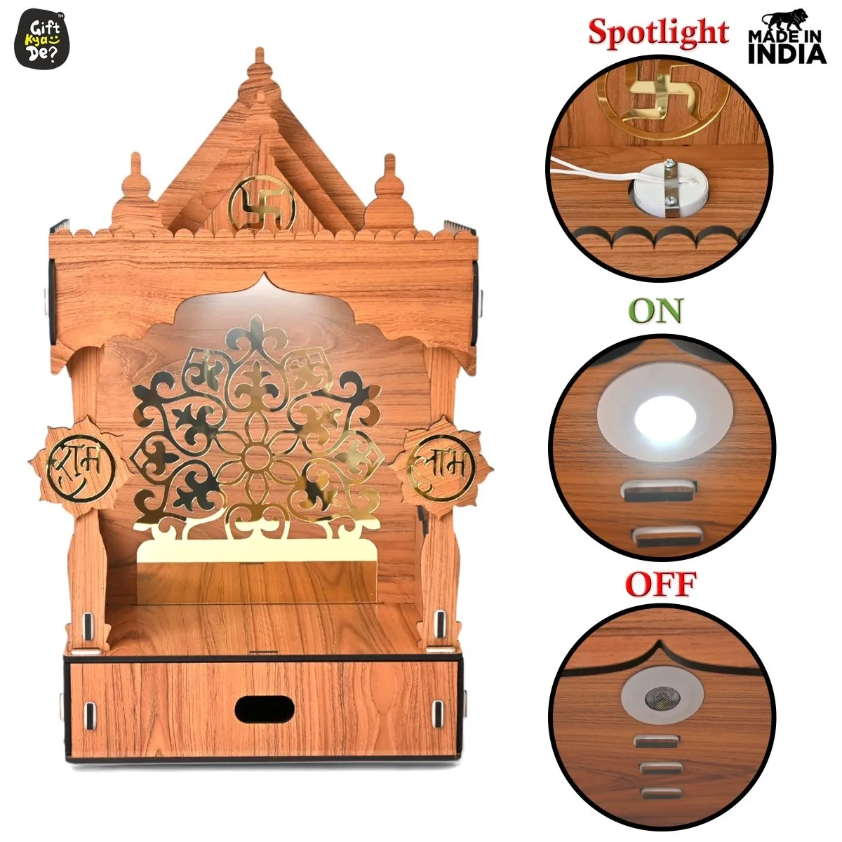 Wooden Temple For Home & Office | Premium 3D Golden Cutwork Design | Mandir With Storage Drawer (DIY) (24x13inch)