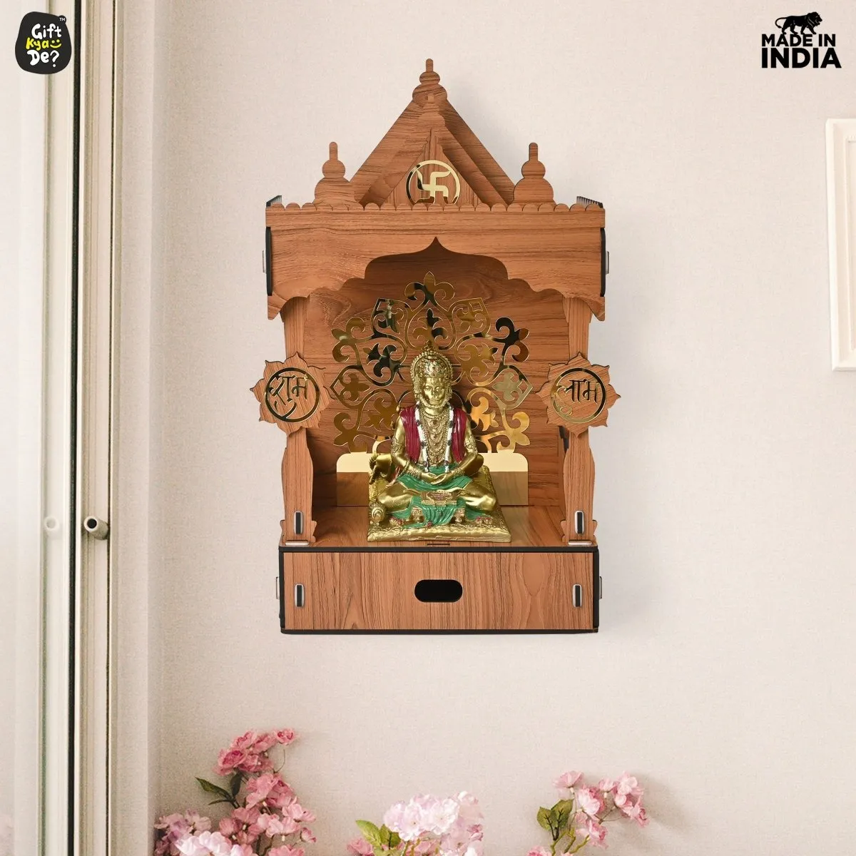 Wooden Temple For Home & Office | Premium 3D Golden Cutwork Design | Mandir With Storage Drawer (DIY) (24x13inch)