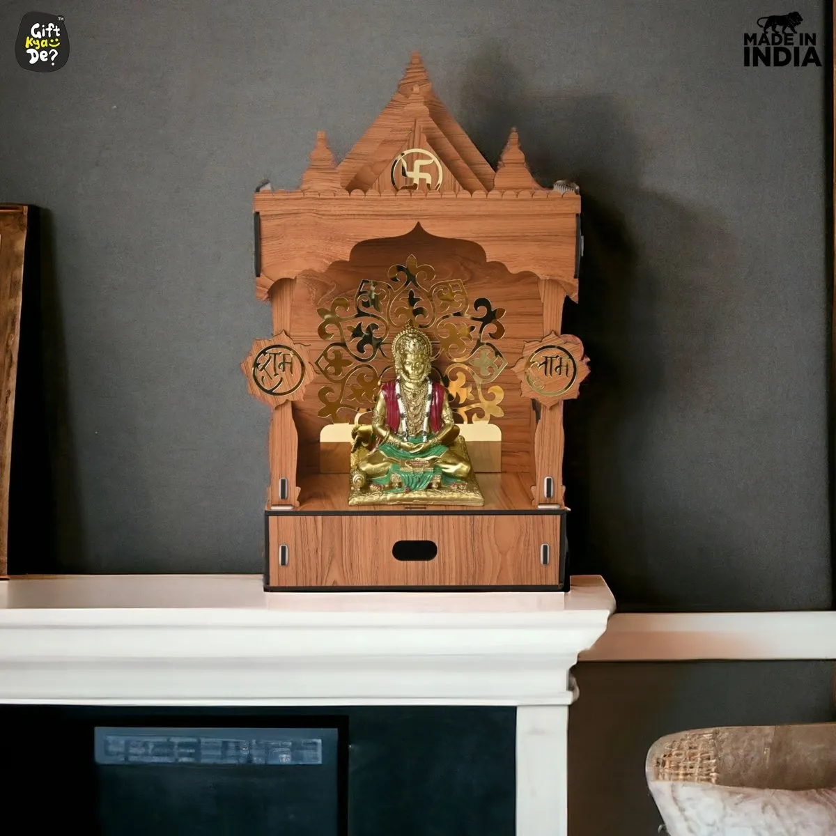 Wooden Temple For Home & Office | Premium 3D Golden Cutwork Design | Mandir With Storage Drawer (DIY) (24x13inch)